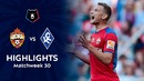 (HD) ЦСКА – Крылья Советов | Чемпионат России 2019 | 30-й тур | Обзор матча