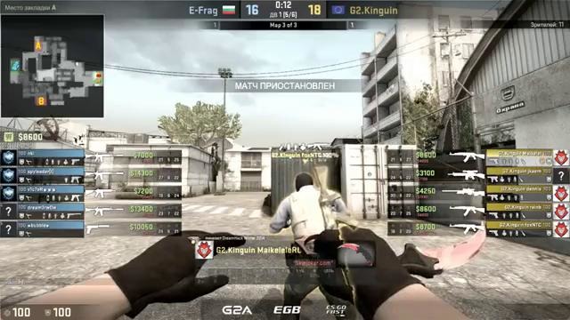 StarSeries S14: G2 Kinguin vs E frag (MUST SEE!) CS:GO