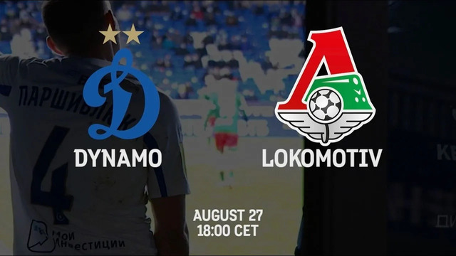 Watch Dynamo vs Lokomotiv tomorrow | RPL 2021/22