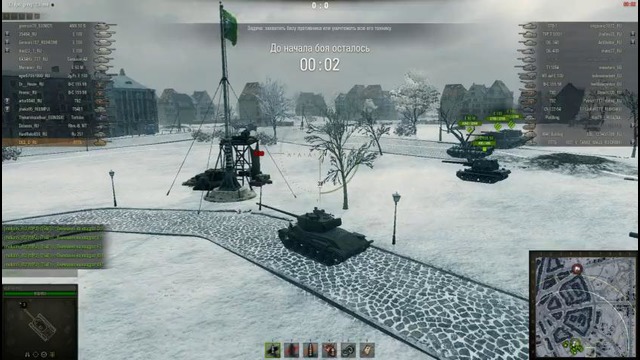 World of Tanks 9.14 тест ЛТТБ