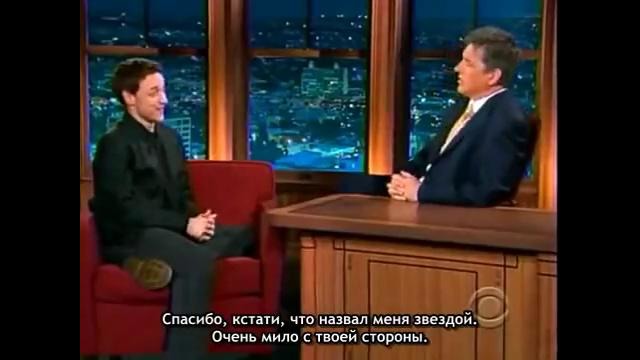 Джеймс МакЭвой в шоу Фергюсона (2008)