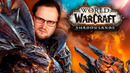World of Warcraft – Shadowlands ► КООП-СТРИМ (Часть 2)
