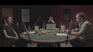 Олеся Герасименко кредиты на свадьбу и лудомания (KuJi Podcast 17)