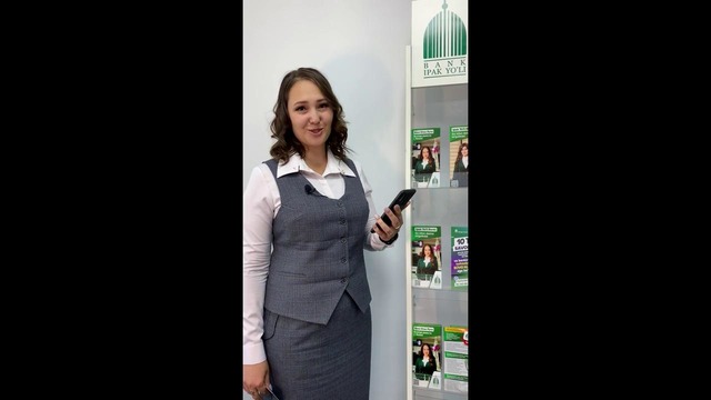 Локальный экспресс перевод с карты на карту