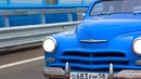 Газ м20 «победа» жаба (купе)