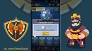 Новые сундуки! Новые карты в обновлении! Clash royale