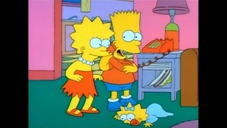 The Simpsons 1 сезон 13 серия («Один из чудных вечеров») (Конец сезона)
