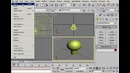 3DMax – Урок 2