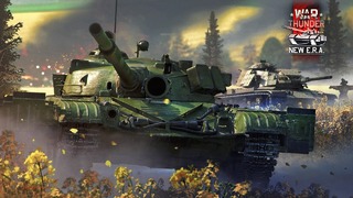 Т-80Б, Batchat.25t НОВИНКИ GAMESCOM 2018 в War Thunder