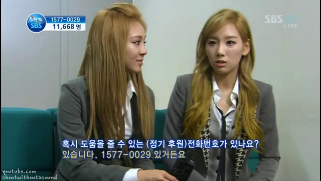 Pretty girl Taeyeon / Красивая девушка по имени ТэЁн