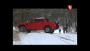 Модельный ряд о Lamborghini LM002 2ч