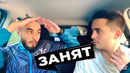 Доверяй но проверяй