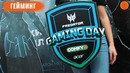 Acer Predator Gaming Day: как это было
