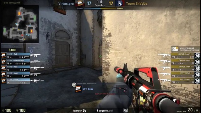 ESL Pro League S5: EnVyUs vs Virtus.Pro (inferno) EPIC!! CS:GO