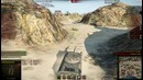 Leopard PT A – Мастер