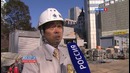 Снос небоскреба без шума и пыли – Zero-noise skyscraper dismantle