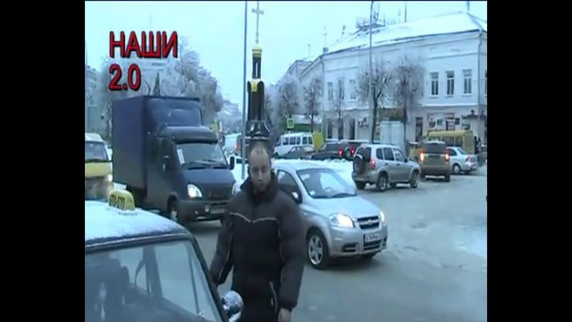 СтопХам – Блатной таксист (Ульяновск)