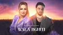 Nouaman Belaiachi Ft. Zina Daoudia – Otherwise, Beghiti