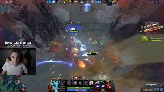 Dota 2 Ноль Ошибок на Лешраке – Бедный Зевс