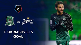 Okriashvili`s goal in the match against Zenit | RPL 2016/17
