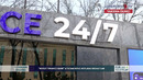 «Invest Finance Bank» ATBdan keng ko‘lamli bank xizmatlari taklif etilmoqda