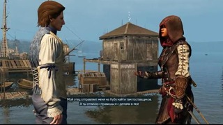 Assassin’s Creed Liberation – #5 – BUUUUUUGS