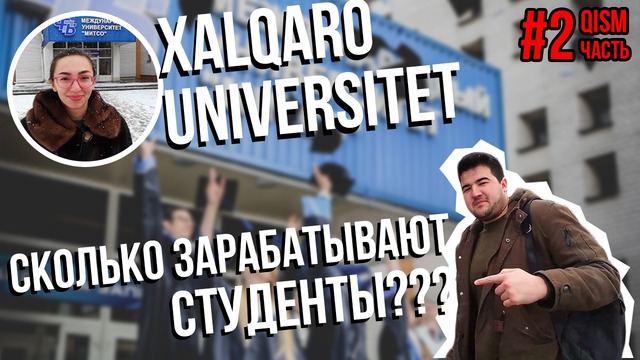 Из Узбекистана в Беларусь (ЧАСТЬ 2) | O’zbekistondan Belarussiyaga (2-QISM)