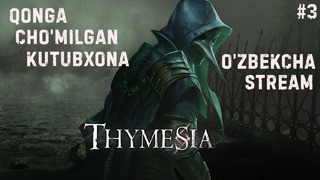 Thymesia Qonga CHo’milgan Kutubxona #3