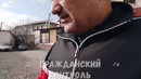 Уз ГАИ. Оформили протокол за тонировку