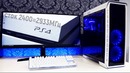 Amd ryzen удивляет! игровой пк за 30к (600$)