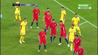 (480) Румыния – Чили | Товарищеские матчи 2017 | Обзор матча