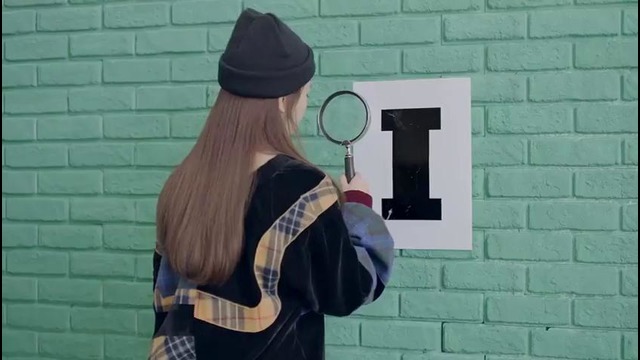 I – I Wish (Feat. Tiger JK)