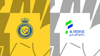 Аль-Наср – Аль-Фат | Чемпионат Саудовской Аравии 2023/24 | 20-й тур | Обзор матча