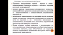 ВВЕДЕНИЕ 1