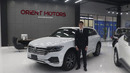 Orient Motors Showroom презентация