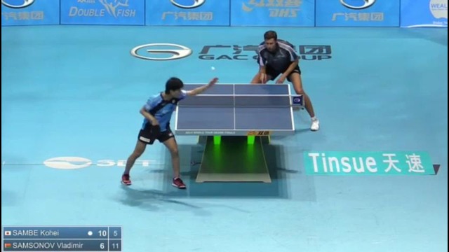 2014 World Tour Grand Finals Highlights- SAMBE Kohei vs SAMSONOV Vladimir