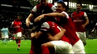 Arsenal – The New Generation (Part I)