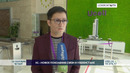 5G – новое поколение связи в Узбекистане