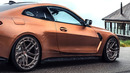 BMW: Эти технологии повлияют на весь автопром