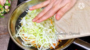 Оригинальная закуска, которая украсит любой праздничный стол