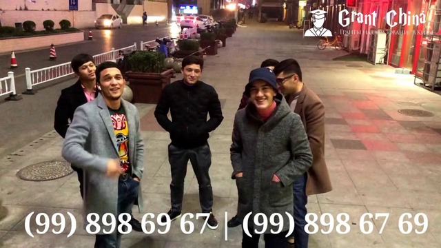 Отзыв студентов города Вейфан