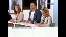 Полиглот. Португальский с нуля за 16 часов. Урок 12