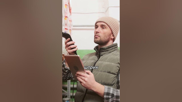 Вот ПОЧЕМУ QR Коды ЛУЧШЕ Штрихкодов #shorts