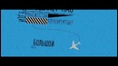 Эффективная реклама в Google Adwords и Яндекс Директ