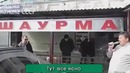 Русские приколы #9