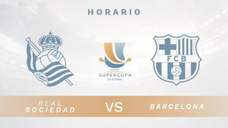 Реал Сосьедад – Барселона | Суперкубок Испании 2020/21 | 1/2 финал