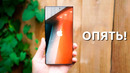 Samsung ТРОЛЛИТ Apple СНОВА