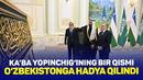 Muqaddas Ka’ba yopinchig‘ining bir qismi O‘zbekiston xalqiga hadya qilindi