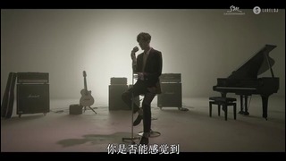 ZHOUMI (Empty Room) (Chinese Ver.)