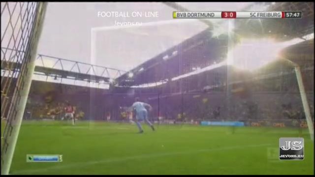 Боруссия Дортмунд – Фрайбург 5:0